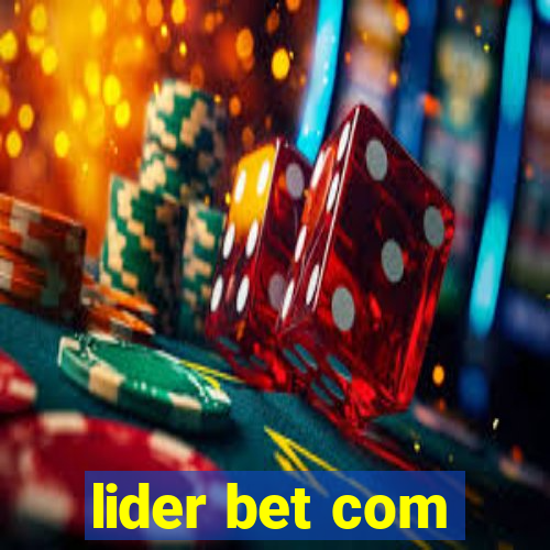 lider bet com